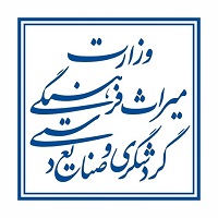miras
